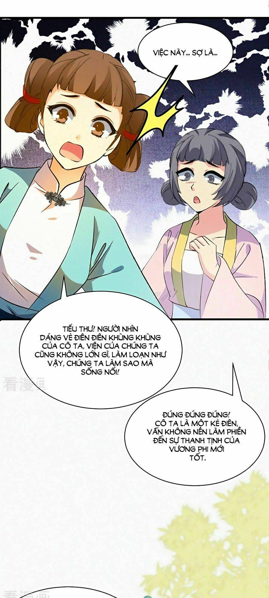 ngự thú linh phi chapter 6 27