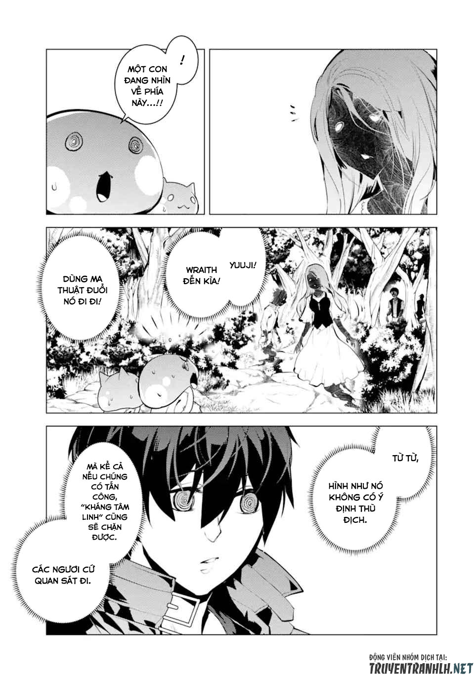 tensei kenja no isekai raifu ~ daini no shokugyo wo ete, sekai saikyou ni narimashita~ chapter 47.1 9