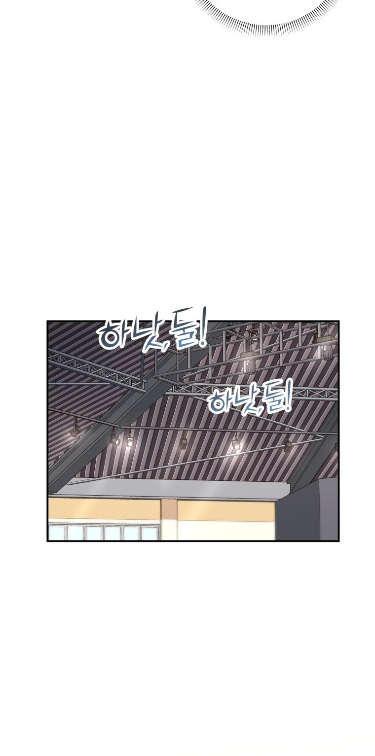 [15+] Lý Do Kết Hôn chapter 6.2 - Trang 17