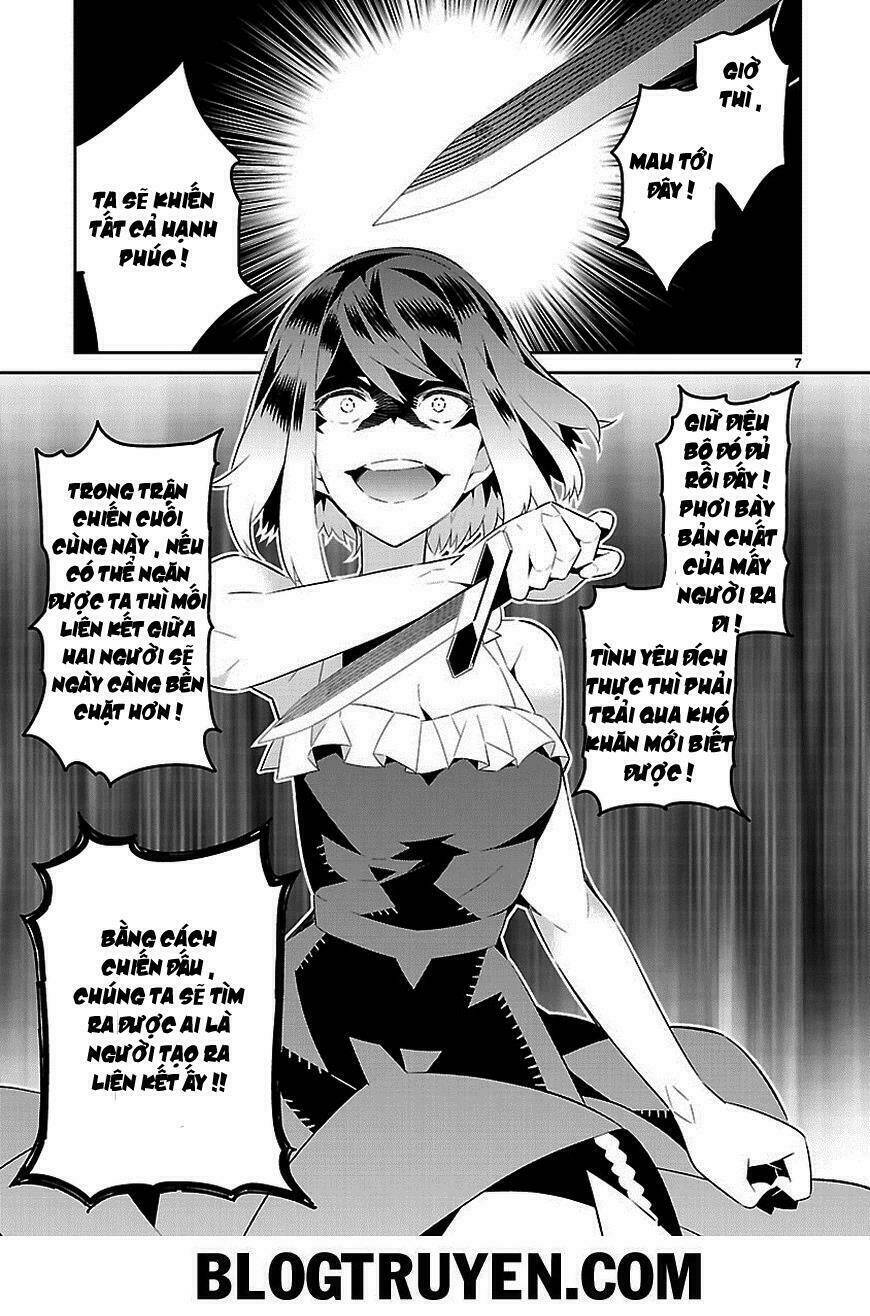 mousugu shinu hito chapter 16 8