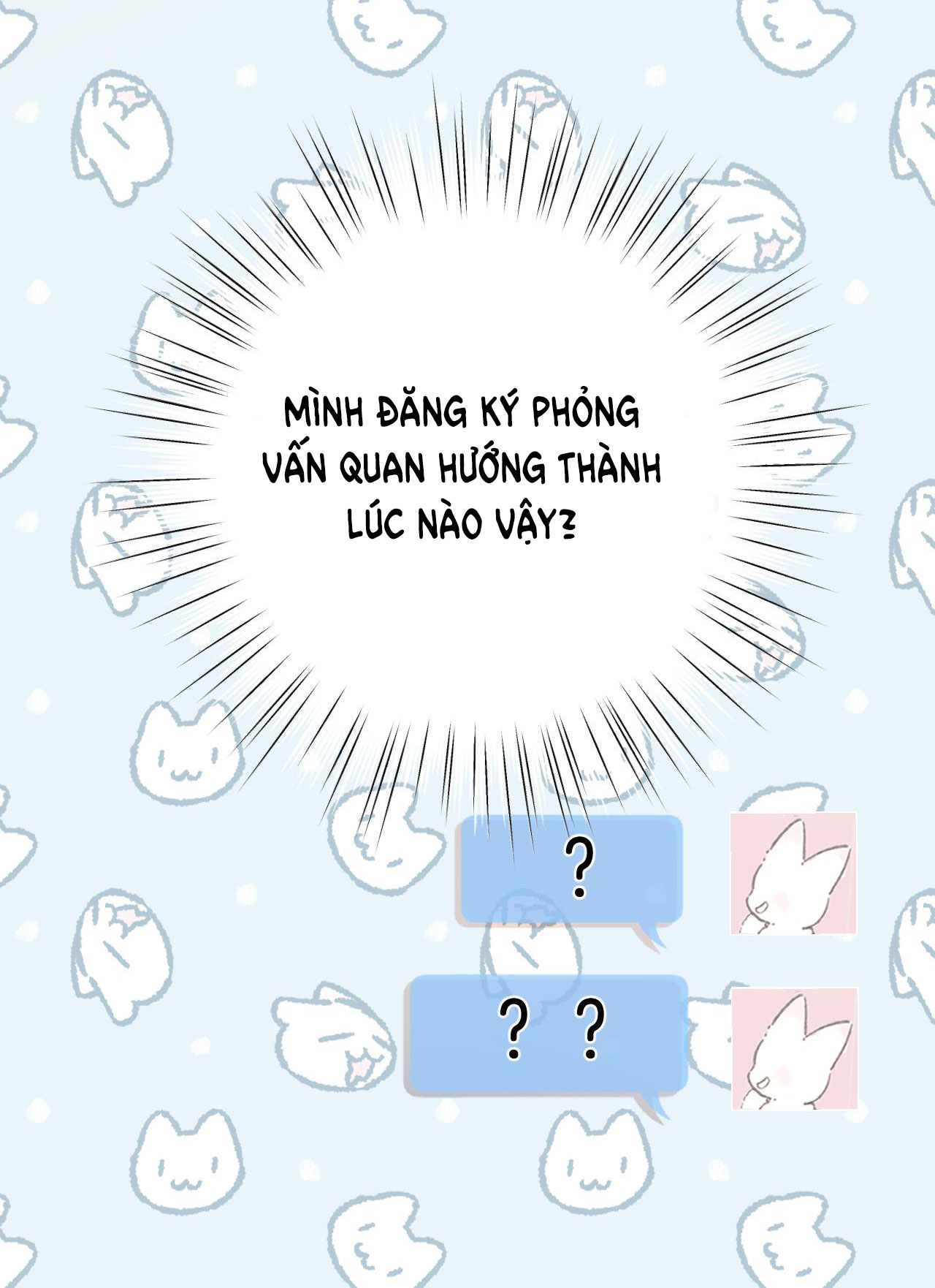 Trêu Nhầm chapter 28.1 12