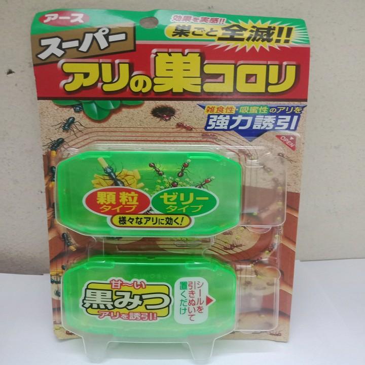 Hộp diệt kiến Super Arinosu koroki:, Hộp diệt kiến Nhật bản