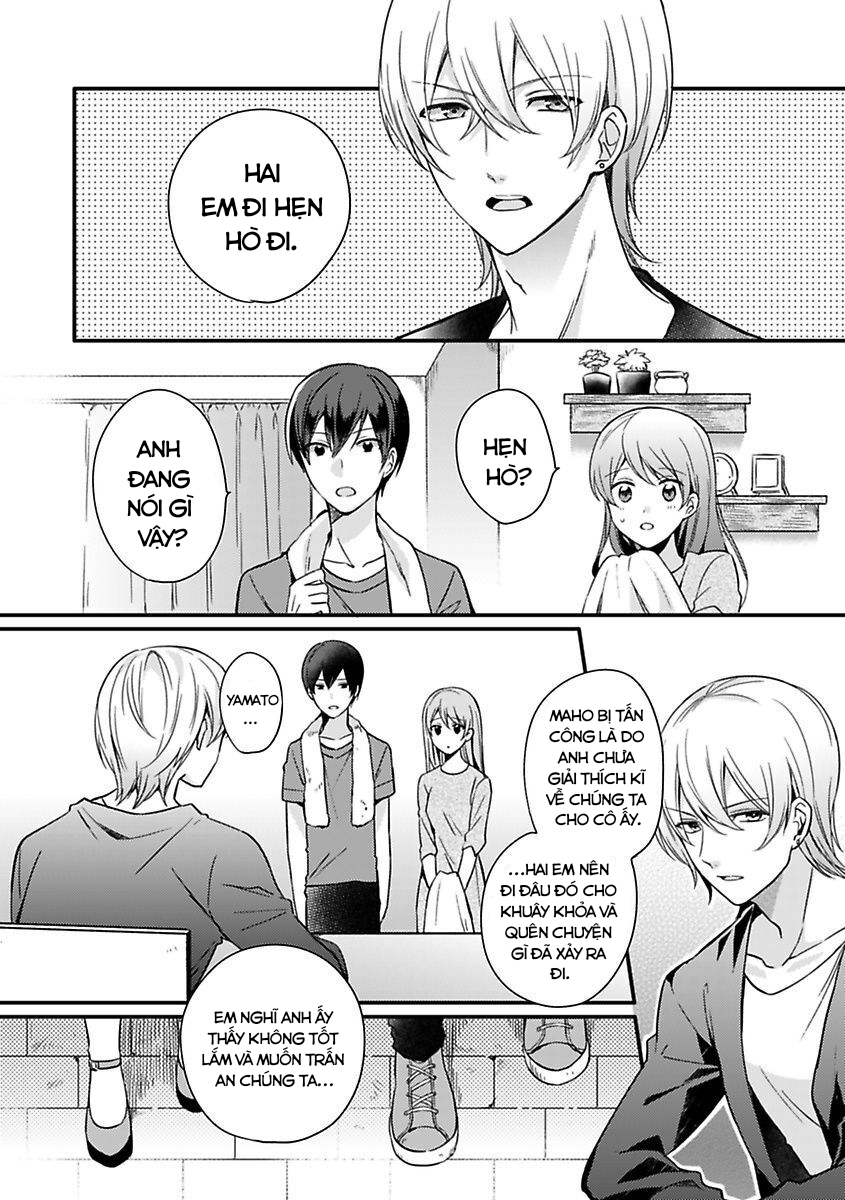 người anh trai nuôi của tôi chapter 4.1 5