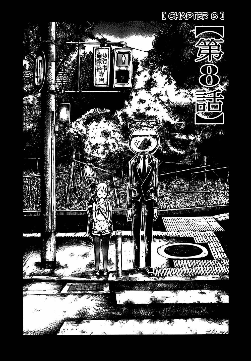 shin chimoguri ringo to kingyobachi otoko chapter 8 10