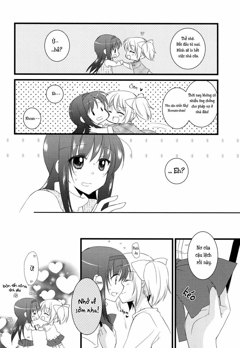 mahou shoujo madoka magica dj - sengyou shufu hajimemashita. chapter 1 13