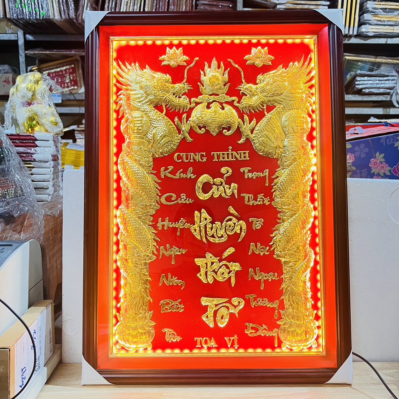 Cửu huyền thất tổ mạ vàng 24 K cao cấp cao 60cm x ngang 42cm