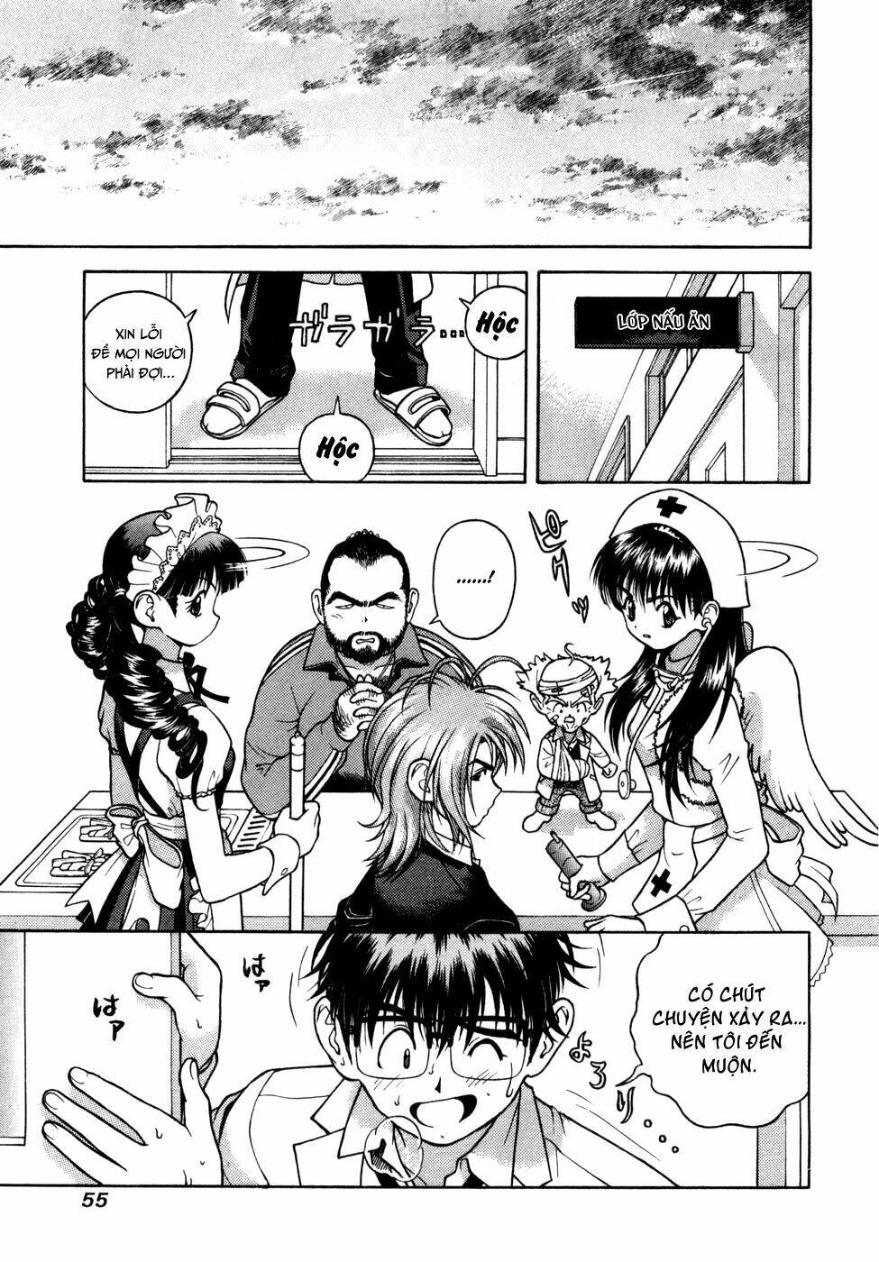 gakuen heaven chapter 57 18