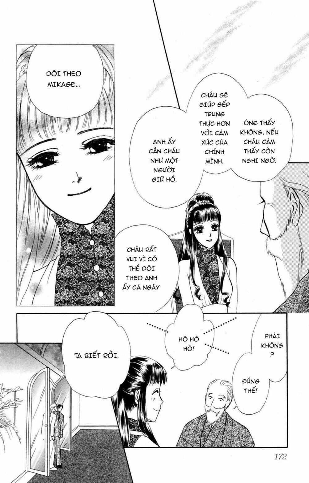 barairo my honey chapter 10 22