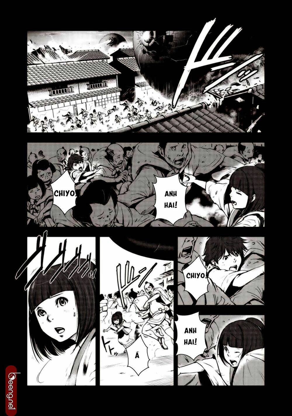 kyomu no higan chapter 2 6