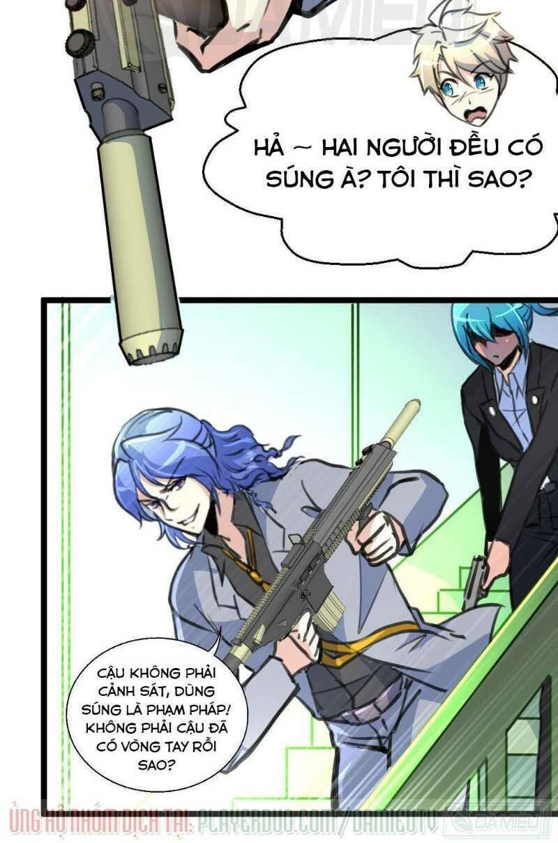 thần nhãn giám định sư chapter 80 8