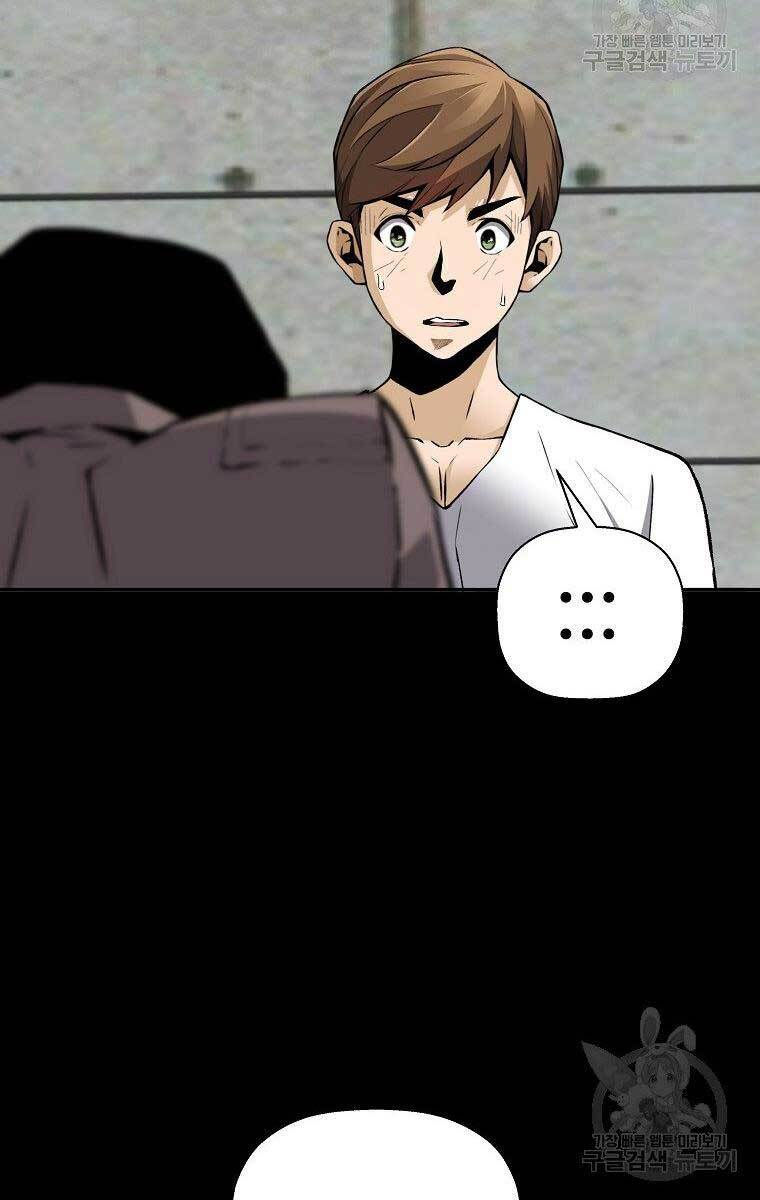 sự trở lại của huyền thoại chapter 67 22