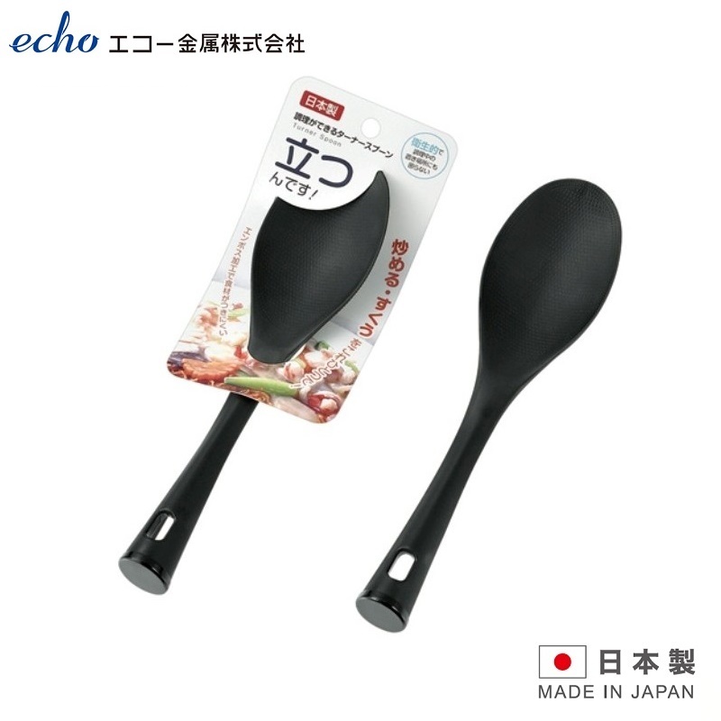 Muôi cơm siêu chống dính, kháng khuẩn, an toàn, cán dài chính hãng Echo! Made in Japan