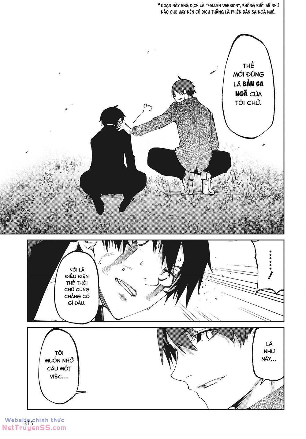 jiangshi kaitan blood chapter 73 29