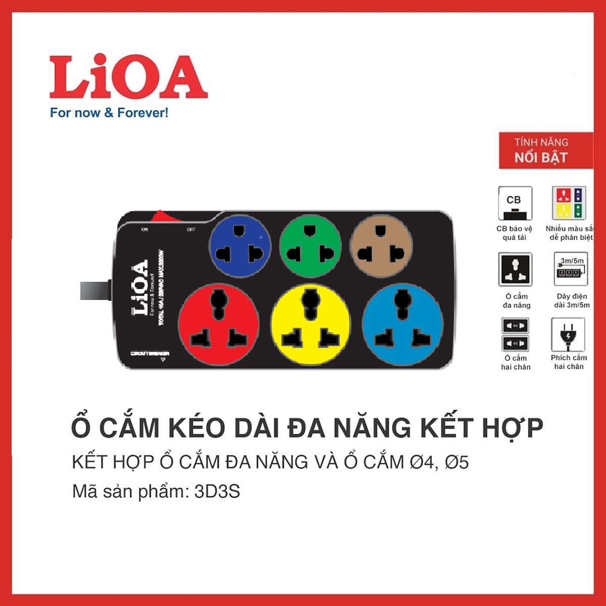 Ổ Cắm Điện 3D  3S Dây 5m x 2 Lioa 3D3S52 – Đen