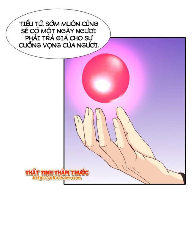 mộng văn sơn hải kinh chapter 17 40