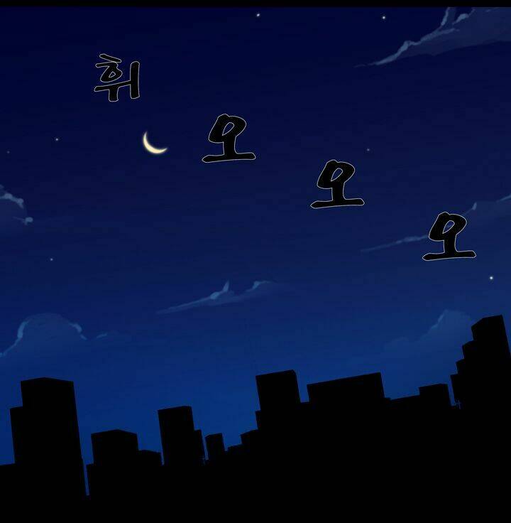 ability chapter 37 67