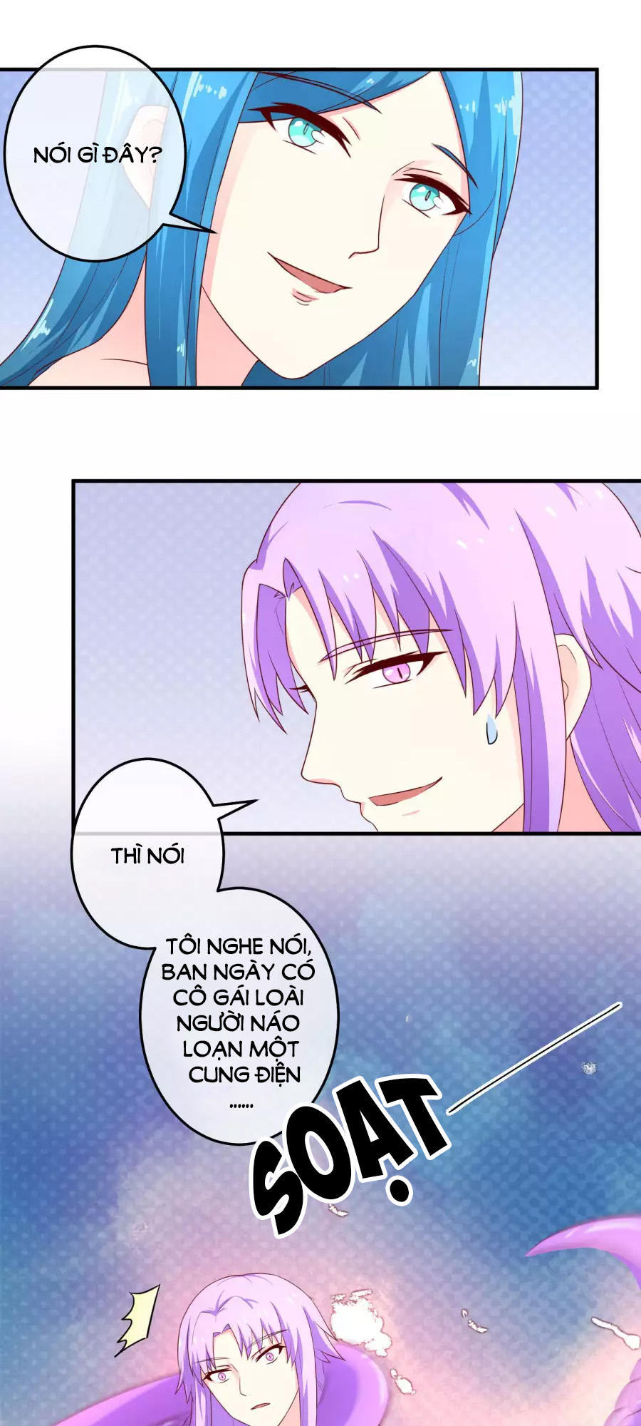 cuộc sống hào môn của vu nữ chapter 31 6