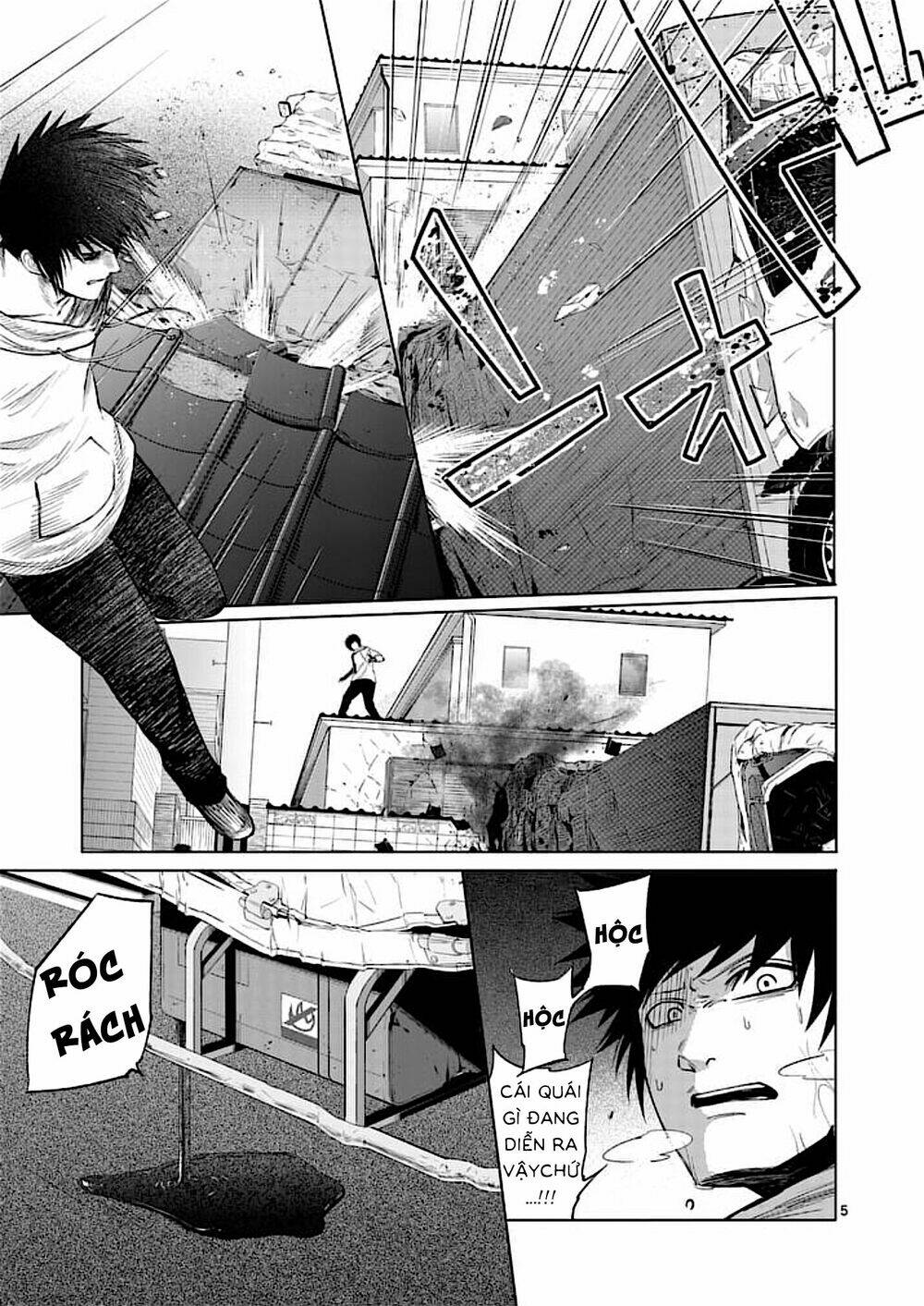 good night world chapter 32 9