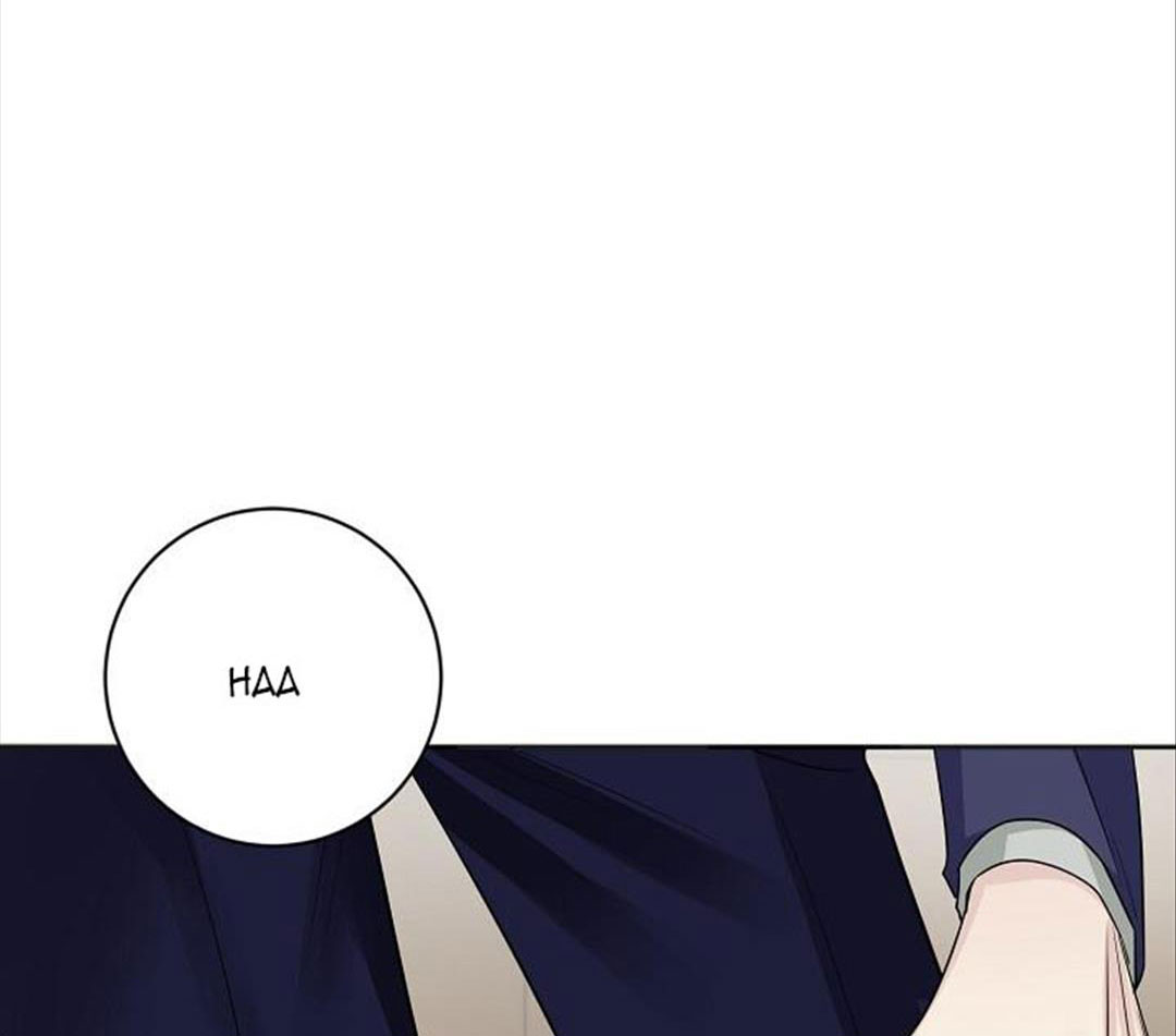 chinh phục quý ngài ma cà rồng chapter 14 71