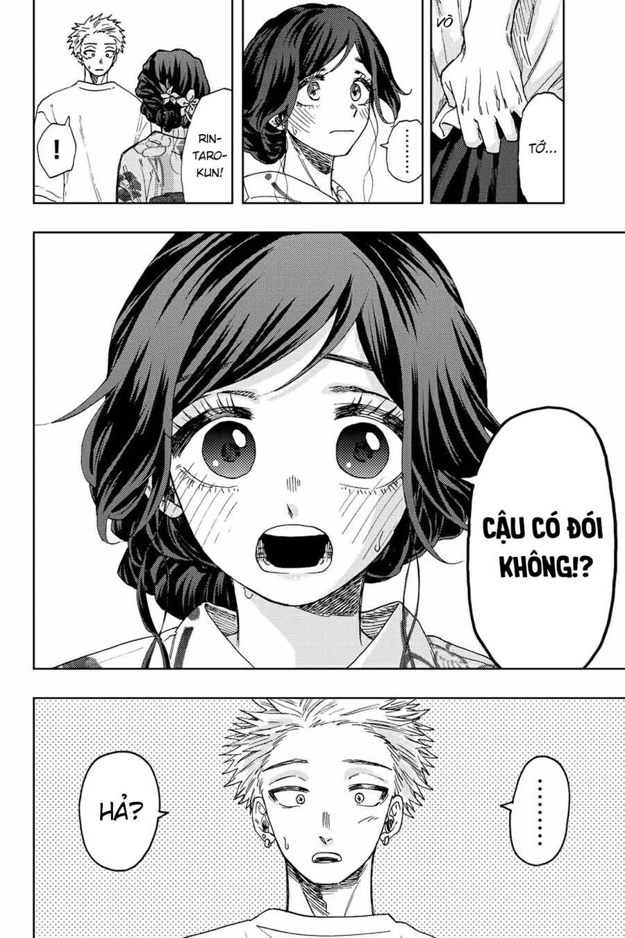 the fragrant flower blooms with dignity - kaoru hana wa rin to saku chapter 38 2