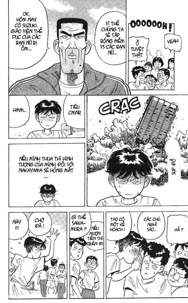 noritaka chapter 1 25