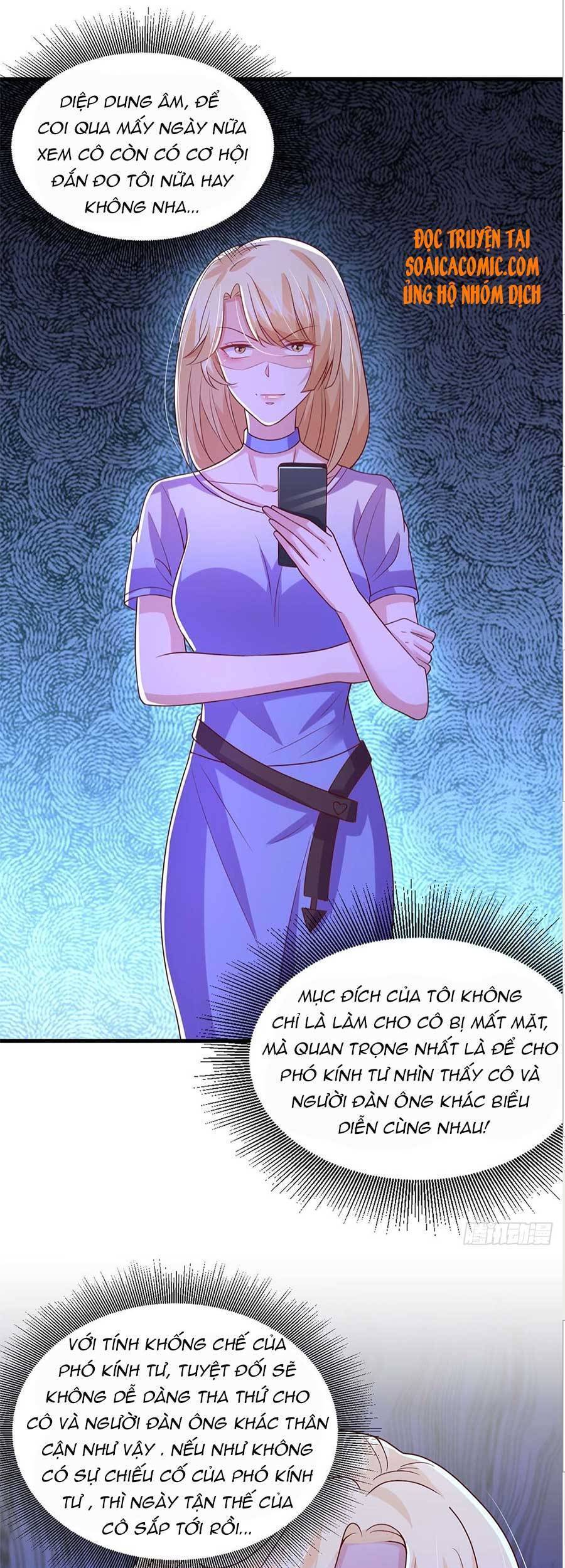 đại lão gọi tôi tiểu tổ tông chapter 91 5