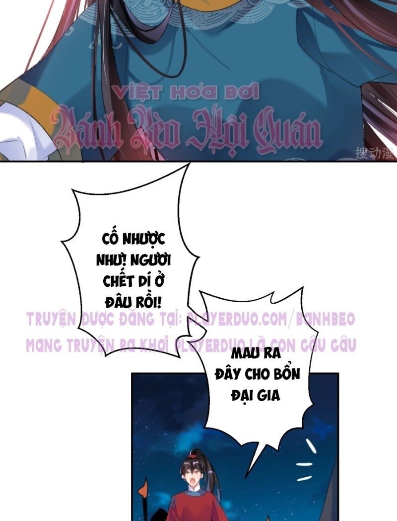 vương gia, áo lót của ngươi rơi mất rồi chapter 38 18