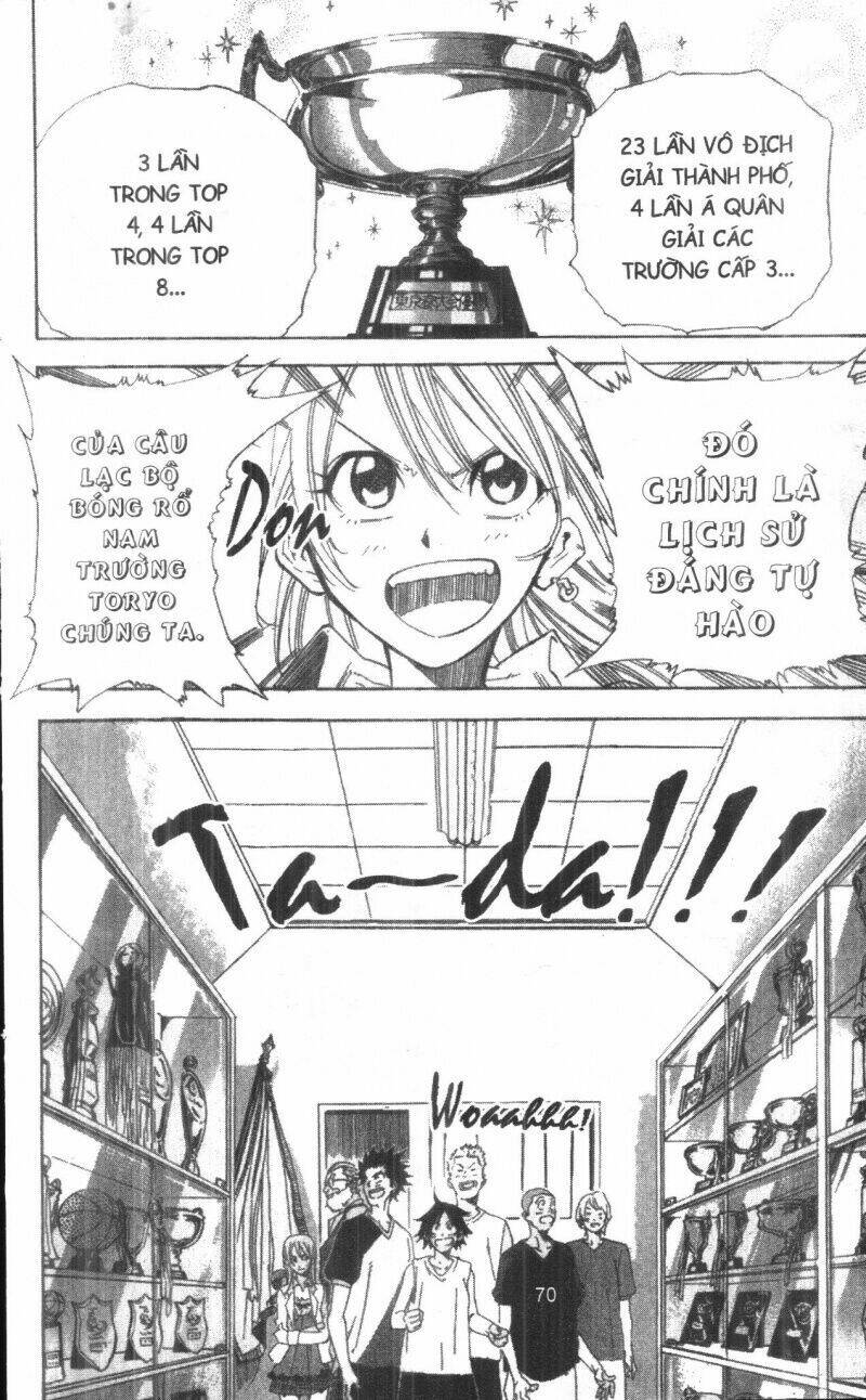 dogashikaden! chapter 1 70