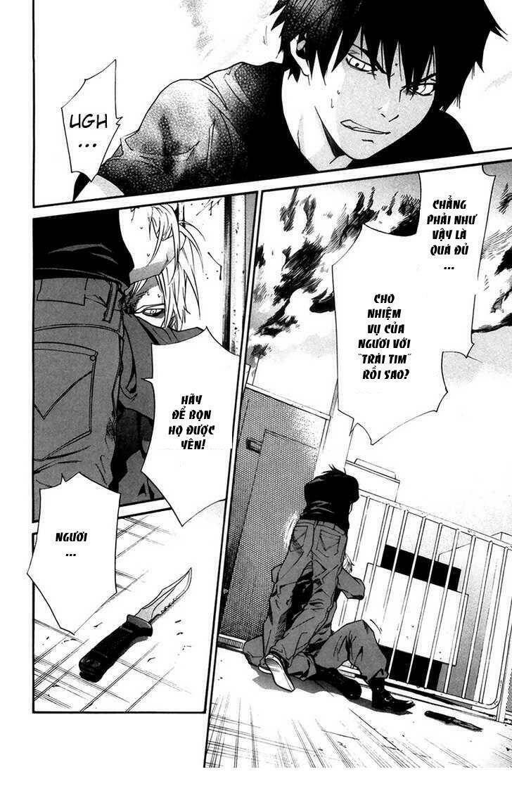 alive - the final evolution chapter 62 26