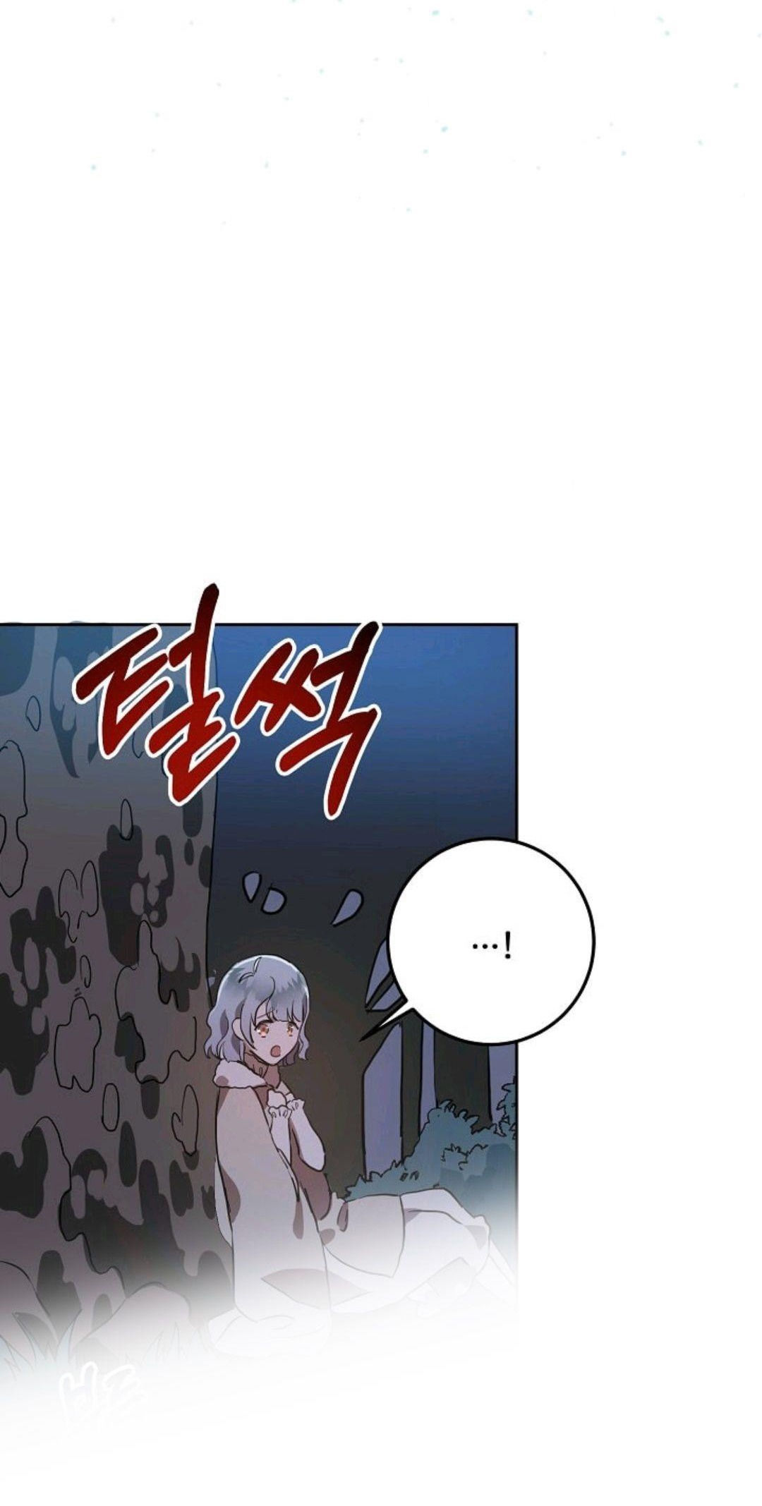 câu chuyện về đứa con lai chapter 8.2 4