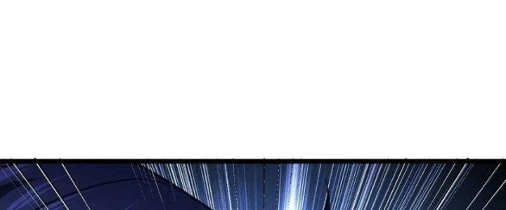 trở thành vương giả sau khi bị cắn chapter 40 121