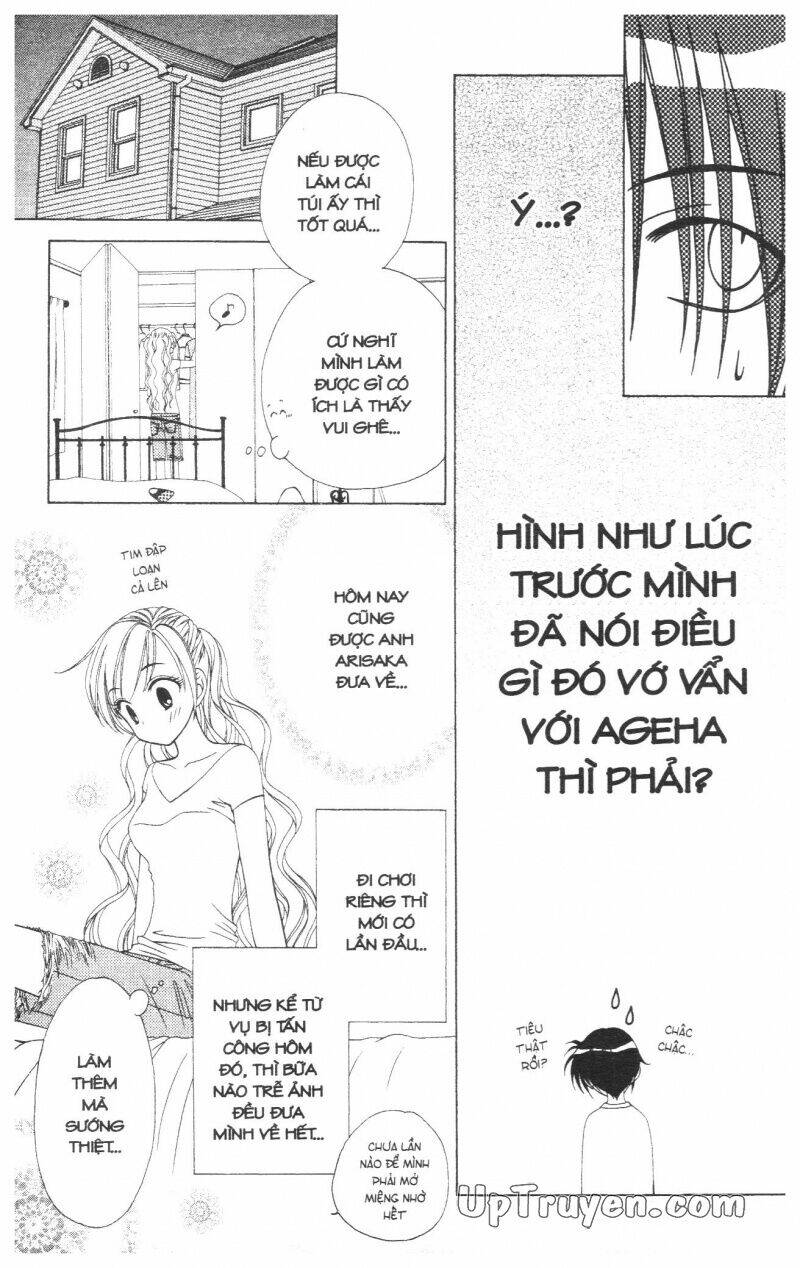 v.b.rose chapter 5 25