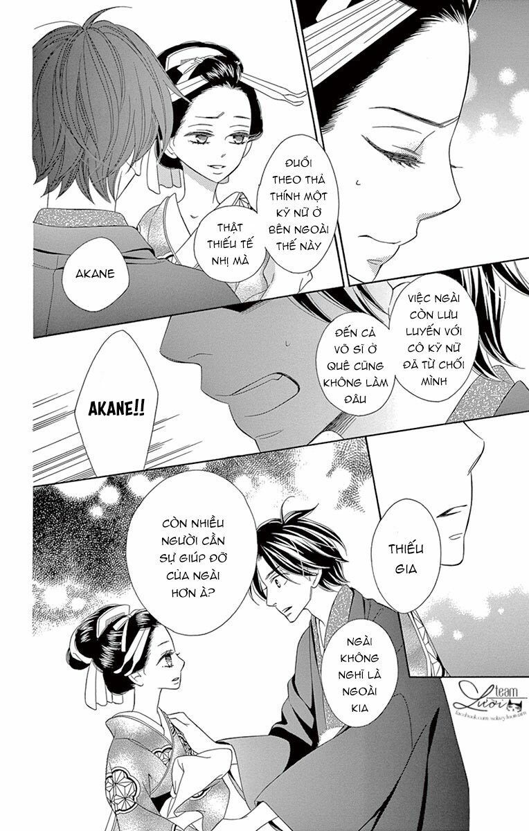 seirou opera chapter 7 28