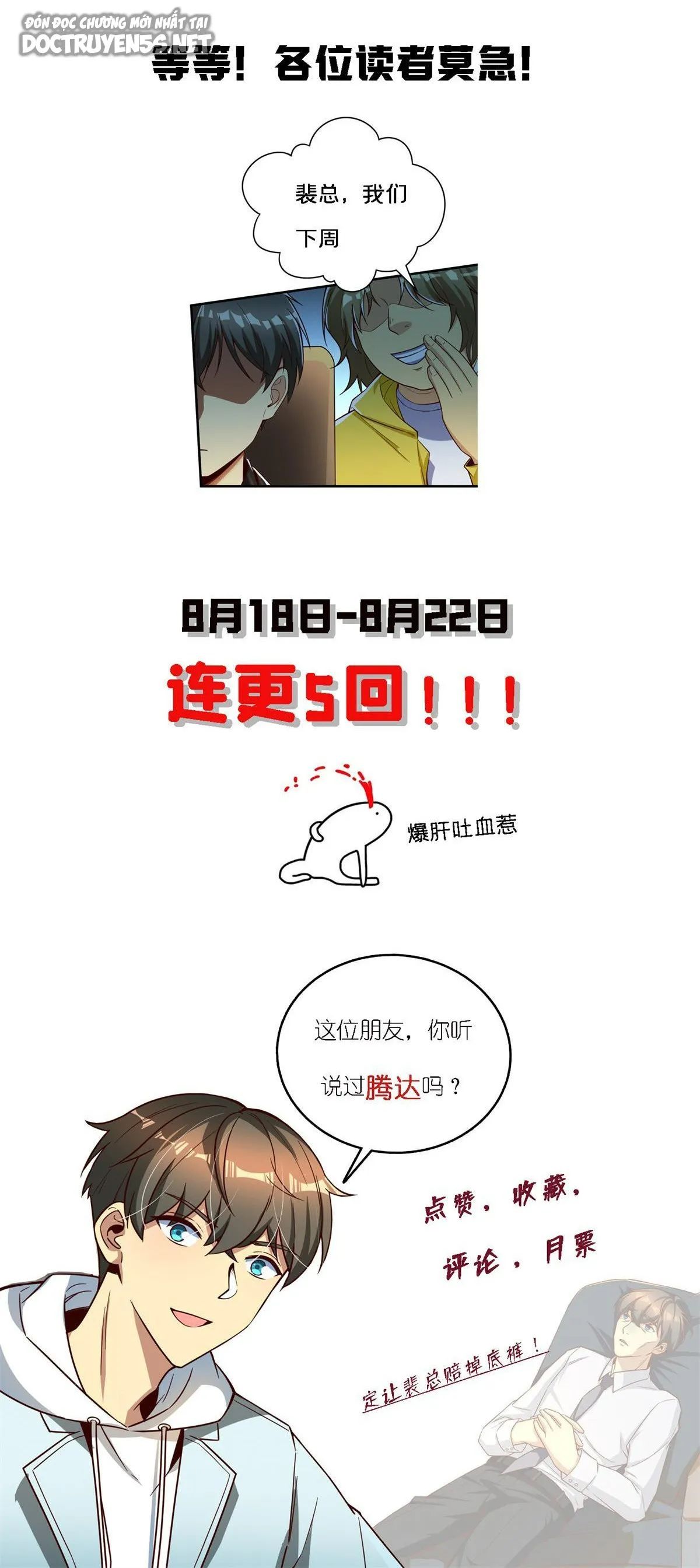 ta làm giàu từ thua lỗ game chapter 16 33