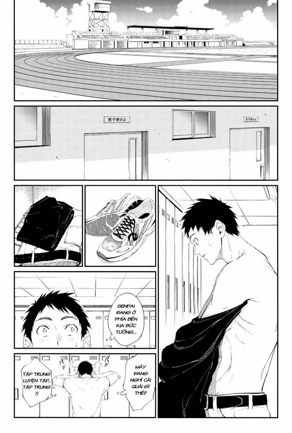 senpai×kouhai chapter 13.1 13