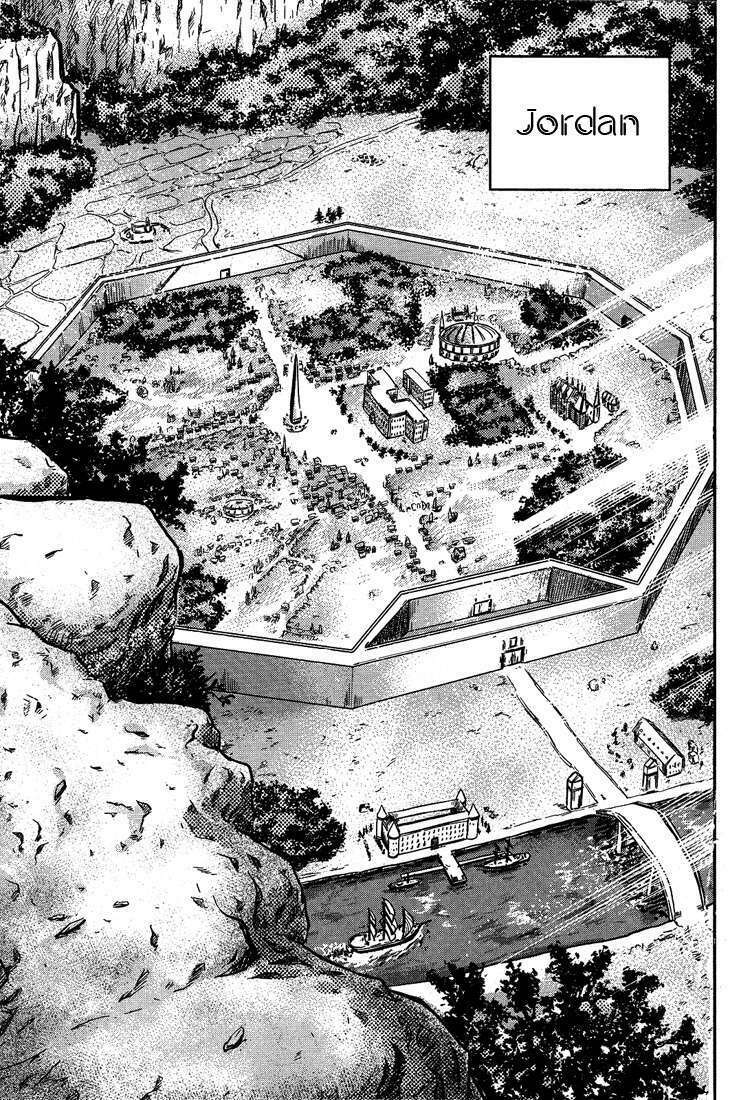 the legend of maian chapter 2 13