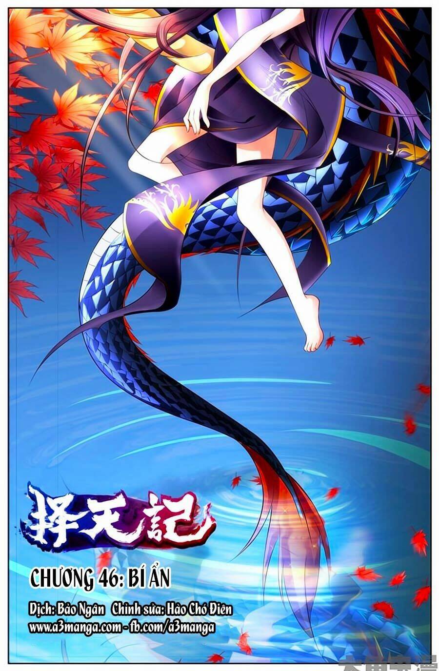 trạch thiên ký chapter 46.1 1
