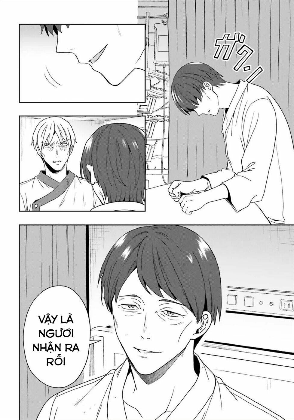 midarana kakyou ni su kuu mono chapter 24 18