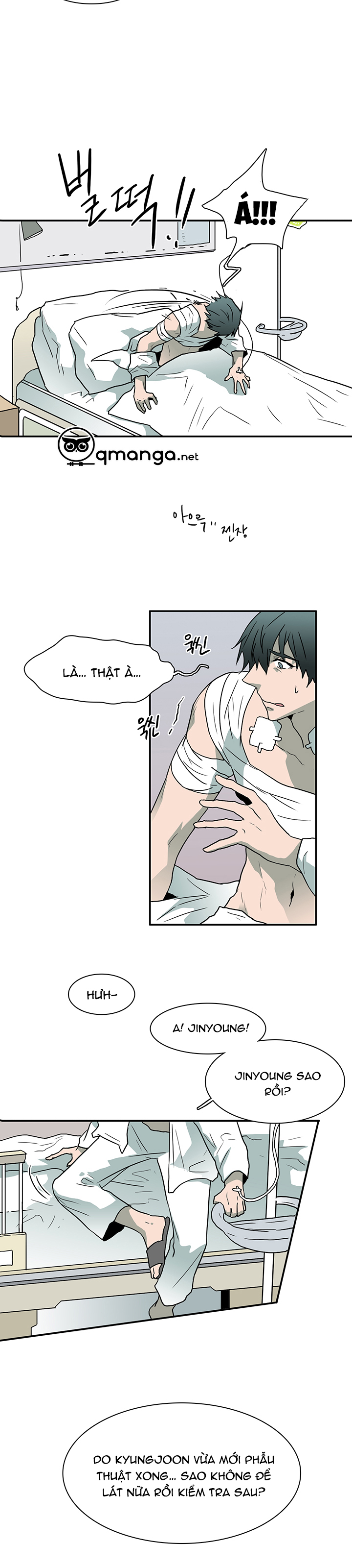 dear door chapter 24 27