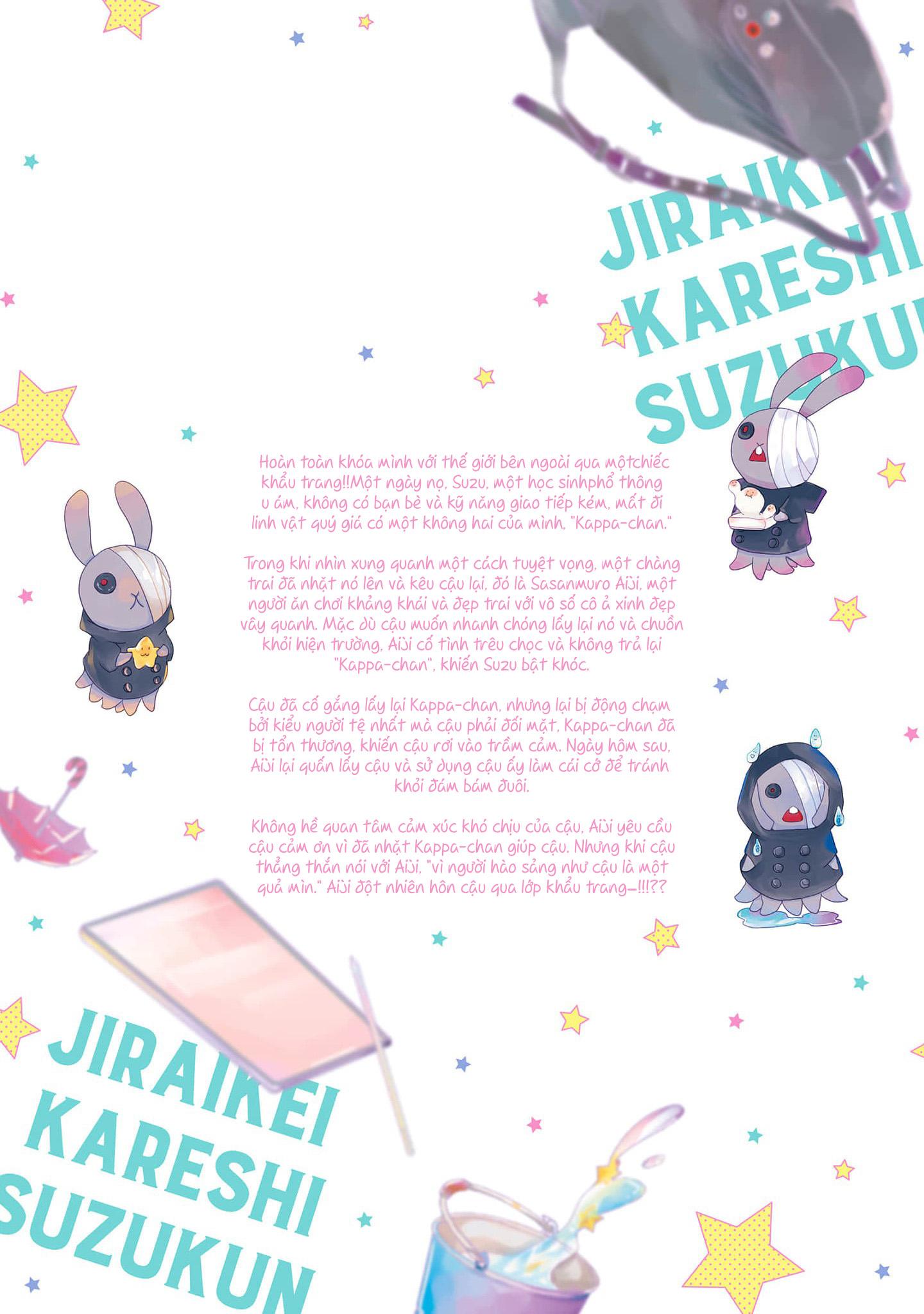 cậu bạn trai tính cách kì quái của suzu-kun chapter 5.5 15