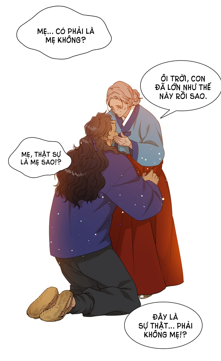 mắt phủ toàn sương chapter 47 14