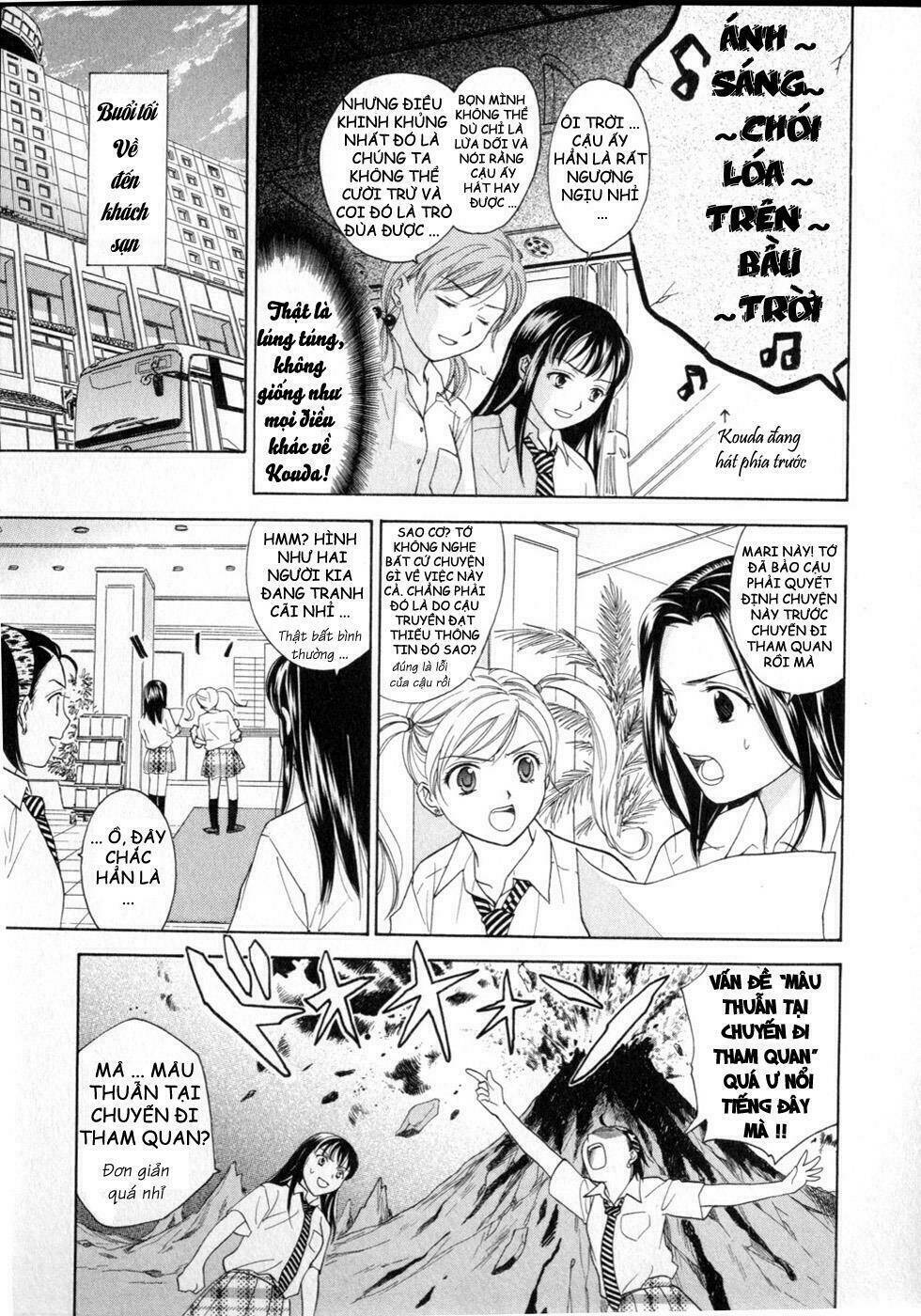 joshikousei chapter 70 22