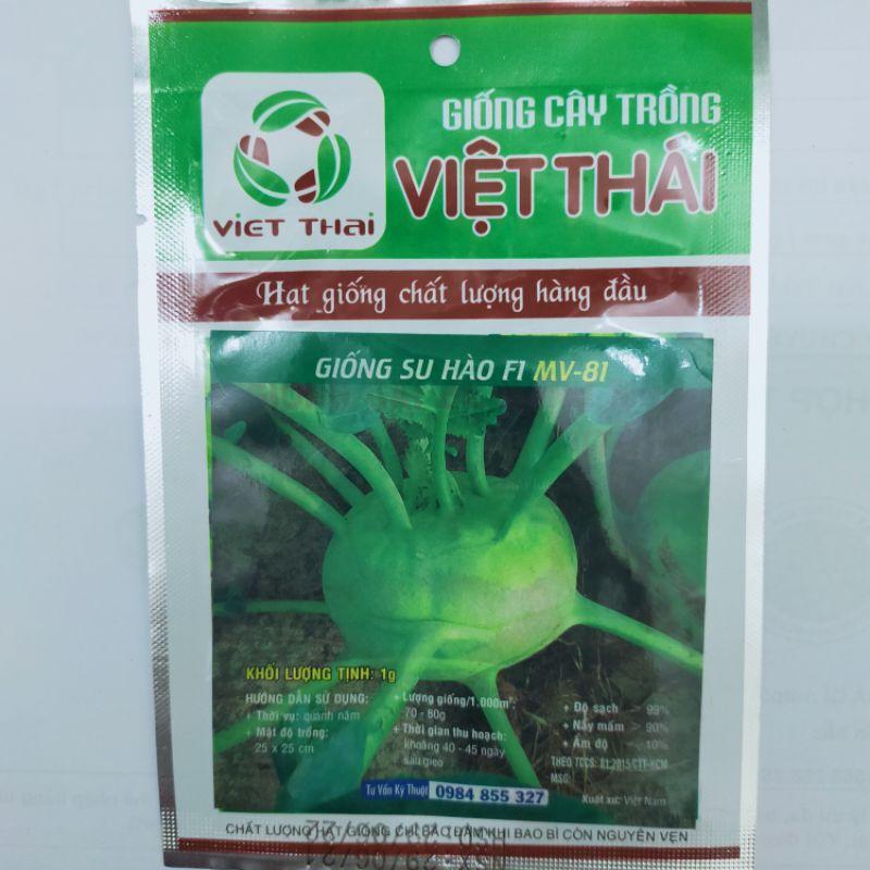Hạt giống Su Hào Tím, Su hào xanh, đóng gói 1gr hoặc 10GR