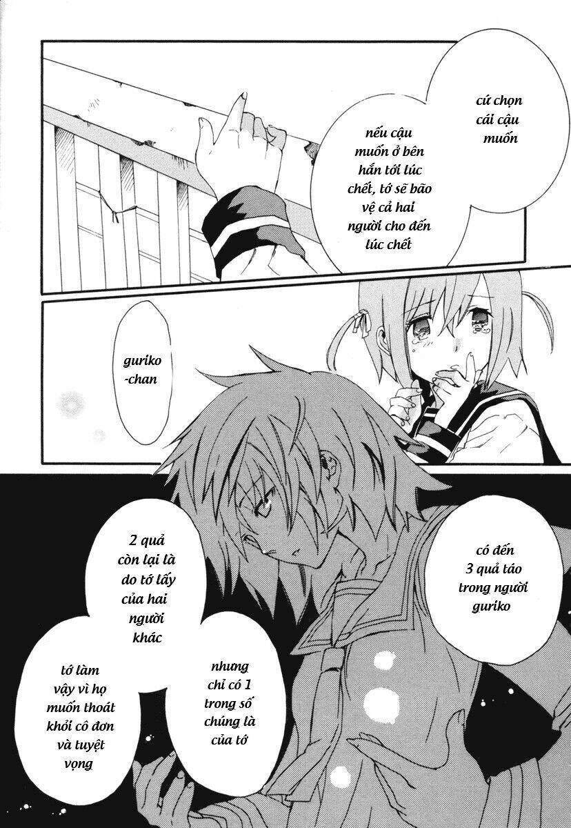 mushi to medama to teddybear chapter 7 6