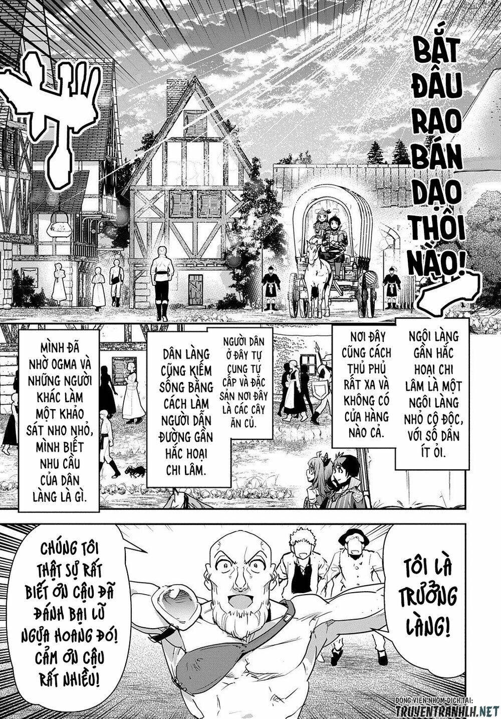 shounin yuusha wa isekai wo gyuujiru! - saibai skill de nandemo fuyashi chaimasu chapter 14 7