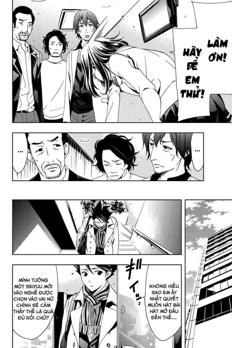 succubus & hitman chapter 78 5