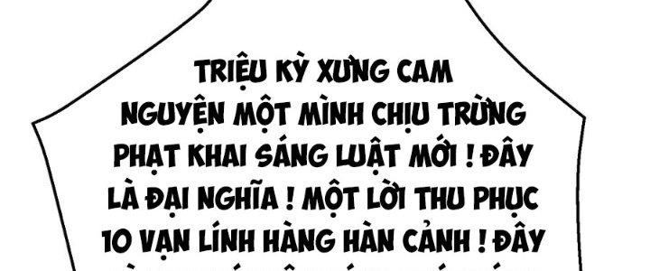 đại tần, ta là con tần thủy hoàng, giết địch thành thần chapter 25 37