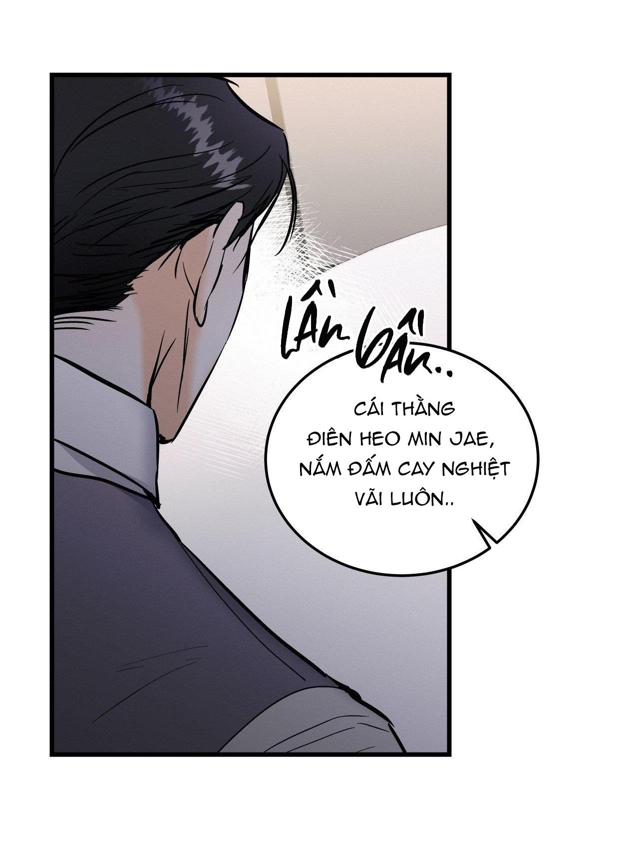 lie again chapter 19 60