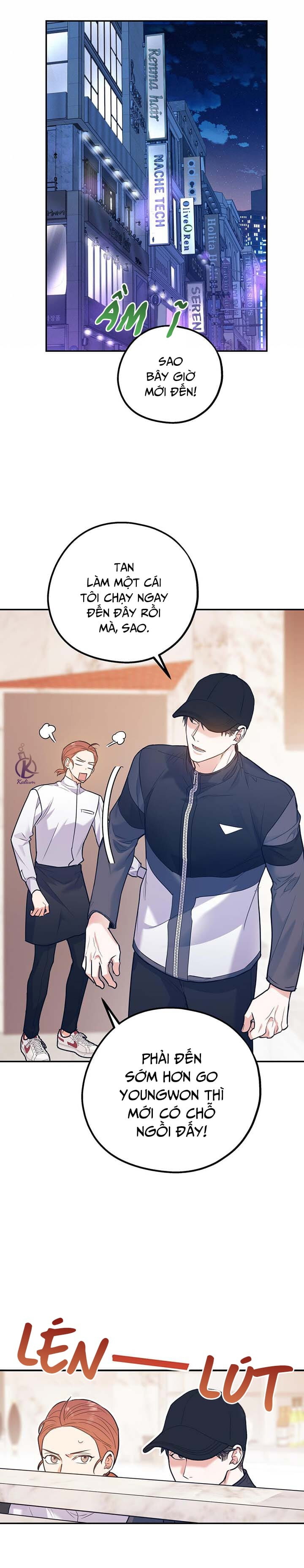 tôi với cậu không thể như thế này chapter 39.5 4