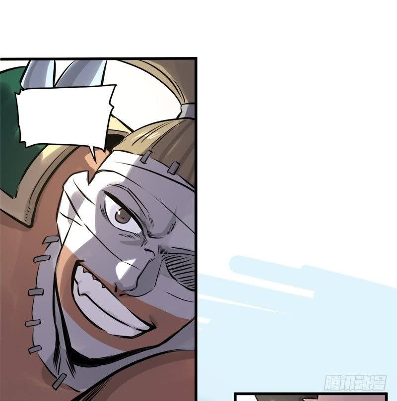 thí thần chi lộ chapter 9 38